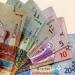 تعرف علي سعر صرف الدينار الكويتي بالبنوك المصرية اليوم 11 أغسطس 2025 - بلس 48