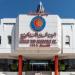 الهلال الأحمر الكويتي: نحرص على تنفيذ المشاريع الإنسانية والتنموية في مختلف المجالات ولاسيما الزراعية - بلس 48
