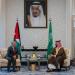 ولي العهد السعودي يبحث مع العاهل الأردني تطورات الأوضاع في غزة والأراضي الفلسطينية - بلس 48