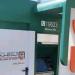 البنك الأهلي يرفع حدود الإيداع لبطاقات الخصم المباشر عبر ماكينات الصراف الآلي لـ 100 ألف جنيه يوميا - بلس 48
