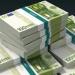 سعر اليورو في مصر اليوم الثلاثاء 12 أغسطس 2025 - بلس 48