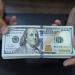 ارتفاع
      سعر
      الدولار
      اليوم
      الخميس
      2
      أكتوبر
      2025
      بعد
      خفض
      البنك
      المركزي
      للفائدة - بلس 48