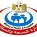 63.9
      مليون
      زيارة
      لخدمات
      مبادرة
      ... - بلس 48
