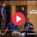 مشاهدة
      مسلسل
      ابن
      النادي
      الحلقة
      4
      شاهد - بلس 48