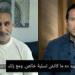 باسم
      يوسف:
      مصر
      وحشتني..
      ولو
      مشكلة
      فلسطين
      اتحلت
      النهارده
      هفضل
      أتكلم
      برضو - بلس 48