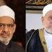 شيخ
      الأزهر
      ينعى
      العالم
      الجليل
      الدكتور
      أحمد
      عمر
      هاشم - بلس 48