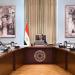 مدبولي يتابع جهود لجنة إدارة الدين الخارجي ويؤكد أهمية ضبط الاقتراض ضمن حدود آمنة - بلس 48