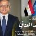 تهنئة
      قلبية
      من
      وزيرة
      التضامن
      والعاملين
      بالوزارة
      للدكتور
      خالد
      عناني - بلس 48