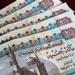 طريقة
      التسجيل
      في
      منحة
      العمالة
      الغير
      منتظمة
      2025
      |
      تفاصيل - بلس 48