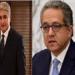 وزير
      السياحة:
      انتخاب
      العناني
      على
      رأس
      منظمة
      اليونسكو
      يُعد
      فخرًا
      لكل
      المصريين
      والعرب - بلس 48