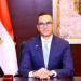وزير
      الاستثمار:
      مصر
      تضع
      رؤية
      جديدة
      لجذب
      الاستثمارات
      وتعزيز
      الشراكة
      الاستراتيجية
      مع
      السعودية - بلس 48