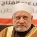 انتهاء
      صلاة
      الجنازة
      على
      الدكتور
      أحمد
      عمر
      هاشم
      بحضور
      شيخ
      الأزهر
      وكبار
      العلماء - بلس 48