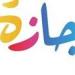 تواريخ
      العطلات
      للموظفين
      والطلاب..
      الإجازات
      الرسمية
      في
      مصر
      2026 - بلس 48