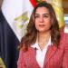 وزيرة التنمية المحلية: شباك لخدمات المستثمرين بمراكز البحر الأحمر لتسهيل الإجراءات - بلس 48