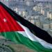 الأردن
      يدين
      اقتحام
      بن
      غفير
      للمسجد
      الأقصى:
      خرق
      فاضح
      وتصعيد
      خطير
      وغير
      مقبول - بلس 48