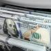 سعر
      الدولار
      أمام
      الجنيه
      المصري
      ... - بلس 48