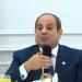 السيسي:
      لو
      كل
      رئيس
      جامعة
      منتبه
      ويفني
      نفسه
      في
      إخراج
      جيل
      قادر
      هنختصر
      زمن
      التطور - بلس 48