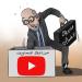 مديرية
      الضرائب
      تشرع
      في
      استهداف
      أرصدة
      بنكية
      ضخمة
      للأشخاص
      الذاتيين - بلس 48