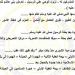 أسئلة
      تقييمات
      الأسبوع
      الثالث
      التاريخ
      الصف
      الثاني
      الثانوي
      ترم
      ثاني - بلس 48
