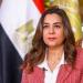 وزيرة
      التنمية
      المحلية
      تستعرض
      تقريراً
      حول
      نتائج
      المرور
      الميداني
      على
      7
      مراكز
      تكنولوجية
      بمحافظة
      البحر
      الأحمر - بلس 48