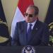 السيسي:
      الرئيس
      ترامب
      أوفد
      مبعوثين
      مهمين
      للغاية
      إلى
      شرم
      الشيخ
      لإنهاء
      الحرب
      على
      غزة - بلس 48