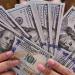 سعر
      الدولار
      مقابل
      الجنيه
      المصري
      اليوم
      الأربعاء
      8
      أكتوبر
      2025 - بلس 48