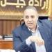 النائب
      تيسير
      مطر
      يهنئ
      منتخب
      مصر
      بالتأهل
      إلى
      كأس
      العالم
      2026
      ويشيد
      بالجهاز
      الفني
      واللاعبين - بلس 48