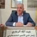 رئيس
      نادي
      الأسير
      الفلسطيني
      لـ
      «تحيا
      مصر»:
      مفاوضات
      شرم
      الشيخ
      مصيرية..
      وحماس
      طالبت
      بجثماني
      يحي
      السنوار
      وشقيقه
      ضمن
      الاتفاق - بلس 48