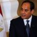 الرئيس
      السيسي:
      الحمد
      لله
      على
      كل
      يوم
      بيعدي
      بسلام
      وأمان
      على
      بلدنا - بلس 48