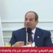 السيسي:
      لم
      أطرح
      فكرة
      إنشاء
      الرئيس
      حزبًا
      سياسيًا - بلس 48