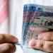 سعر
      الريال
      السعودى
      اليوم
      الأربعاء
      8
      أكتوبر
      2025
      أمام
      الجنيه
      في
      البنوك - بلس 48