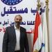قيادي
      بـ
      «مستقبل
      وطن»:
      مصر
      والسعودية
      هما
      صمام
      الأمان
      الحقيقي
      للأمة
      العربية
      ونموذج
      يحتذى
      به
      في
      التعاون - بلس 48