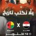 أحمد
      سعد
      وحمادة
      هلال
      يحييون
      حفل
      صعود
      مصر
      لـ
      كأس
      العالم
      في
      ستاد
      القاهرة - بلس 48