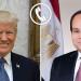 الرئيس السيسى يجرى اتصالاً هاتفيًا بنظيره الأمريكى دونالد ترامب - بلس 48