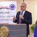 محمد
      جبران:
      فرص
      عمل
      للشباب
      ... - بلس 48