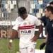 أحمد
      شريف
      ينتظم
      في
      تدريبات
      الزمالك
      استعدادًا
      لمواجهة
      ديكيداها
      الصومالي - بلس 48