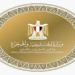 الخارجية:
      إطلاق
      خدمة
      الخط
      الساخن
      في
      بعثاتنا
      الدبلوماسية
      والقنصلية
      للرد
      على
      استفسارات
      الجاليات - بلس 48