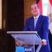 وزير
      المالية:
      الاقتصاد
      المصرى
      يتحسن
      بصورة
      أكثر
      تنوعًا
      وشمولاً
      واستهدافًا
      للتصنيع
      والتصدير - بلس 48