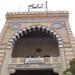 موضوع
      خطبة
      الجمعة
      اليوم
      بمساجد
      الأوقاف - بلس 48