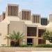 جامعة
      قطر
      تعلن
      حاجتها
      إلى
      أعضاء
      هيئة
      التدريس..
      التفاصيل
      كامله - بلس 48