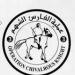 بدعم
      من
      وكالة
      الإمارات
      للمساعدات
      الدولية..
      صهاريج
      مياه
      من
      العريش
      إلى
      غزة
      لتخفيف
      معاناة
      السكان
      ضمن
      “الفارس
      الشهم
      3" - بلس 48