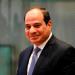 السيسي
      يشدد
      على
      أهمية
      مواصلة
      التعاون
      الوثيق
      بين
      مصر
      ومنظمة
      اليونسكو - بلس 48