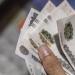 عوائد
      تصل
      إلى
      37.5%..
      شهادات
      ادخار
   ... - بلس 48
