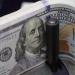 سعر
      الدولار
      أمام
      الجنيه
      في
      ... - بلس 48
