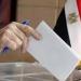 استمرار
      توافد
      المرشحين
      لتقديم
      أوراقهم
      في
      انتخابات
      مجلس
      النواب
      2025 - بلس 48