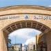 تطوير
      نظم
      الاختبارات
      العملية
      والشفهية
      بكلية
      التمريض
      جامعة
      كفرالشيخ - بلس 48
