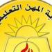 تعدي
      ولى
      أمر
      على
      مدير
      ووكيل
      ومعلم
      داخل
      مدرسة
      بأسيوط..
      والنقابة
      تحرر
      محضرا
      بالواقعة - بلس 48