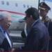 الرئيس
      الفلسطينى
      يصل
      إلى
      شرم
      الشيخ
      للمشاركة
      فى
      قمة
      السلام - بلس 48