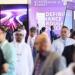 إكسباند
      نورث
      ستار
      2025
      يسلّط
      الضوء
      على
      التمويل
      الرقمي،
      والابتكارات
      الواعدة،
      والاستثمار
      في
      التقنيات
      المتقدمة - بلس 48
