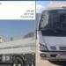 ضبط
      سائق
      نقل
      ربع
      نقل
      قاد
      برعونة
      ووضع
      قدمه
      خارج
      نافذة
      أثناء
      السير
      على
      الطريق
      الدائري - بلس 48
